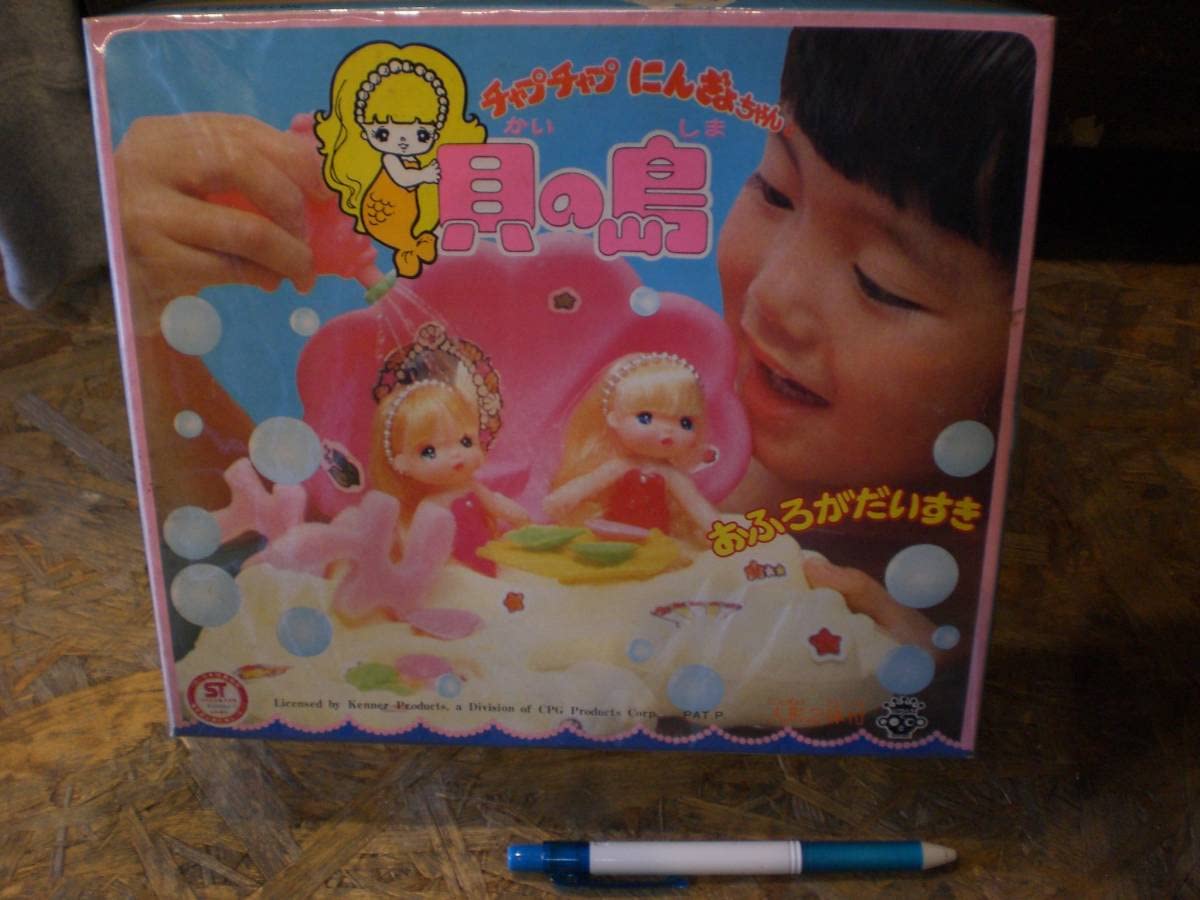 kenner sea wees チャプチャプにんぎょちゃん kenner sea wees チャプチャプにんぎょちゃん - メルカリ
